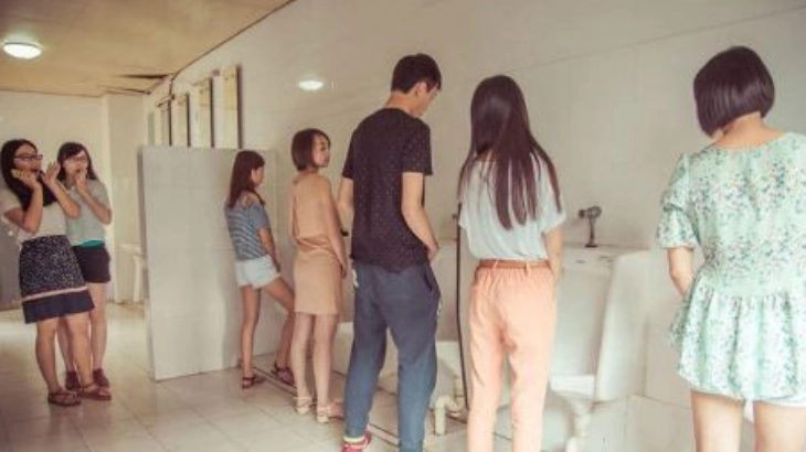 HB1286 / Katie Stuart Bathroom Bill